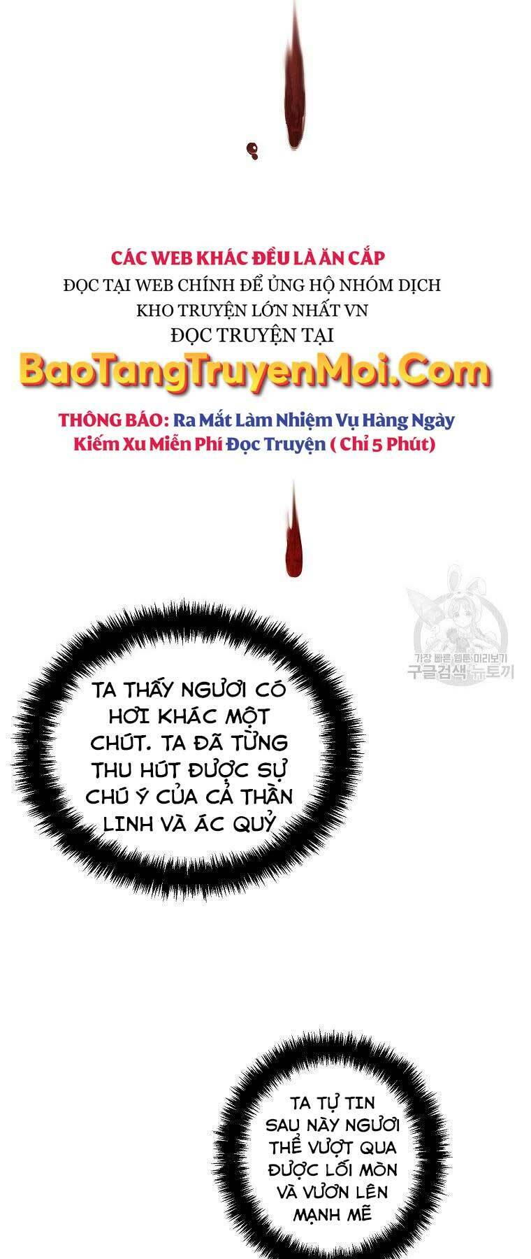 Vua Thăng Cấp Chap 119 - Next Chap 120