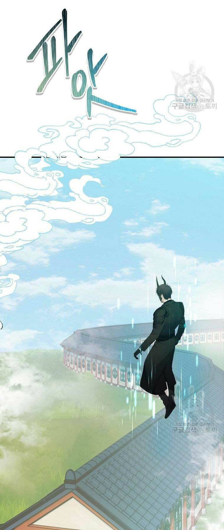 Vua Thăng Cấp Chap 119 - Next Chap 120