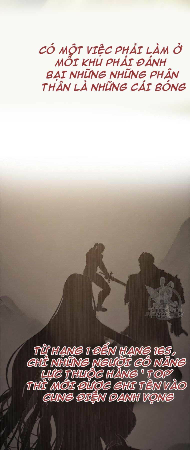 Vua Thăng Cấp Chap 119 - Next Chap 120