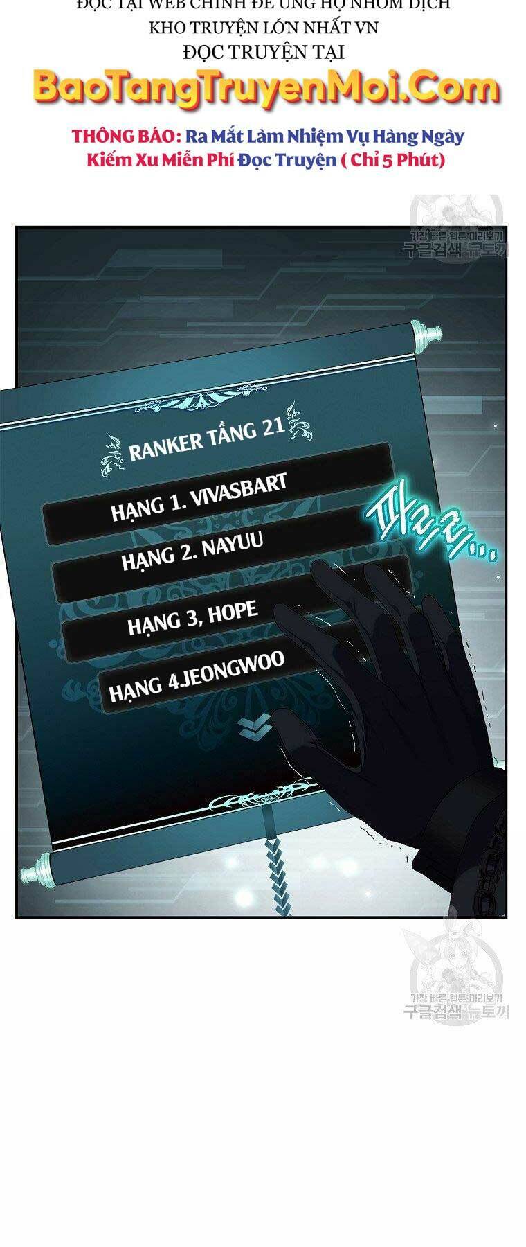 Vua Thăng Cấp Chap 119 - Next Chap 120