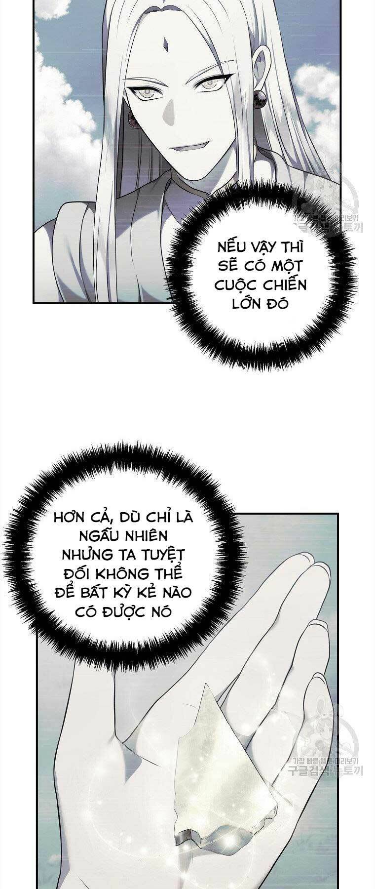 Vua Thăng Cấp Chap 119 - Next Chap 120