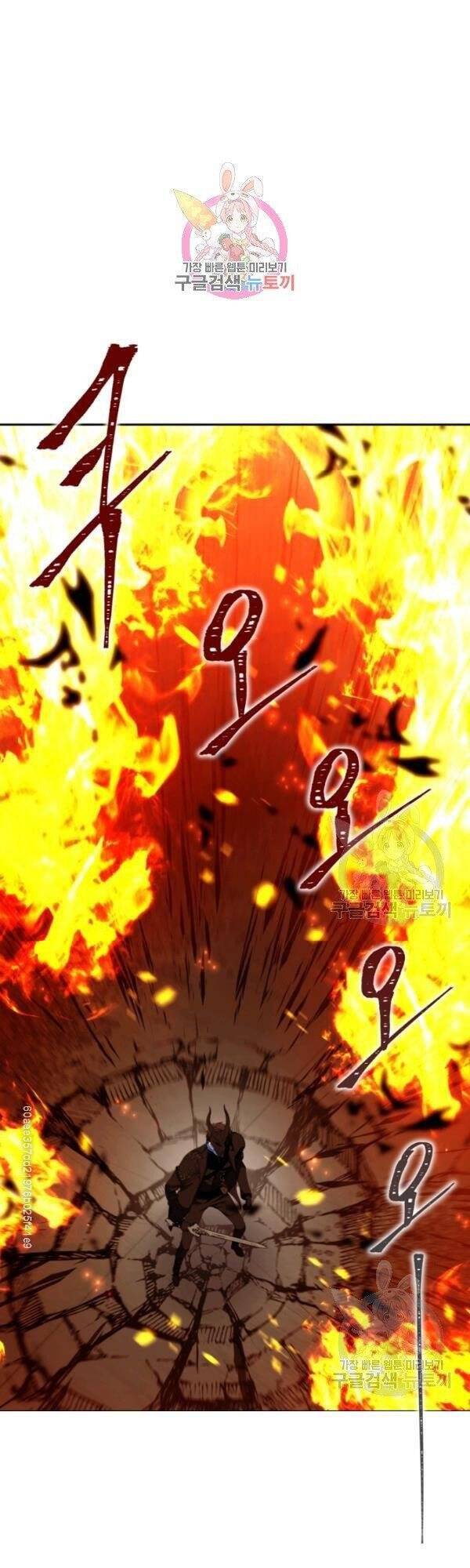 Vua Thăng Cấp Chap 88 - Next Chap 89