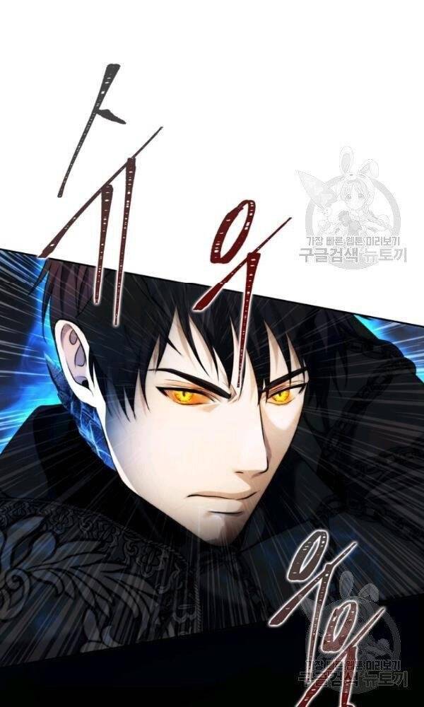 Vua Thăng Cấp Chap 88 - Next Chap 89