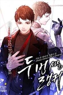 Vua Thăng Cấp Chap 89 - Next Chap 90