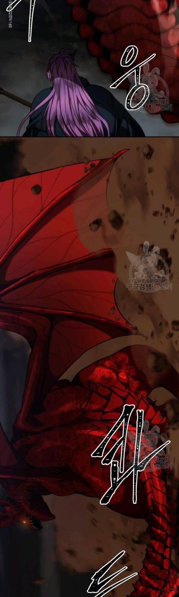 Vua Thăng Cấp Chap 89 - Next Chap 90