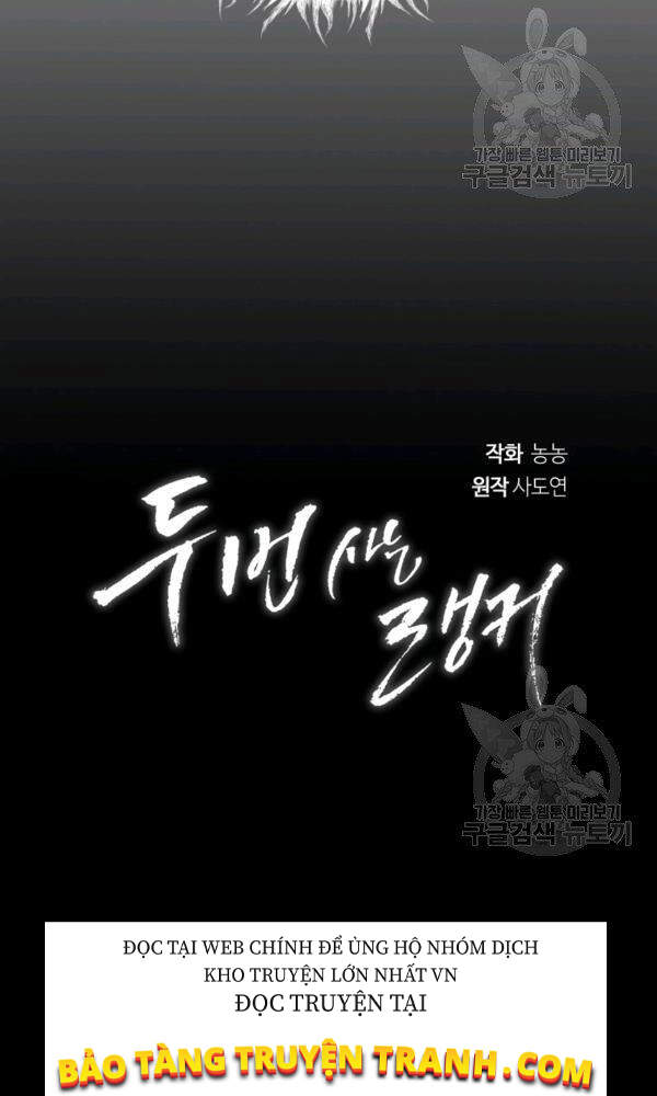 Vua Thăng Cấp Chap 101 - Next Chap 102