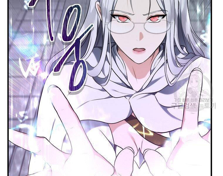 Vua Thăng Cấp Chap 115 - Next Chap 116