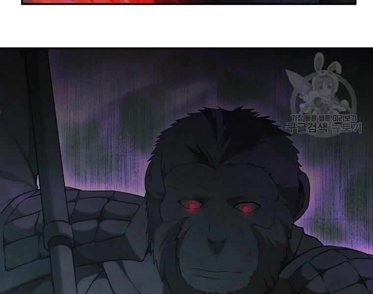 Vua Thăng Cấp Chap 116 - Next Chap 117