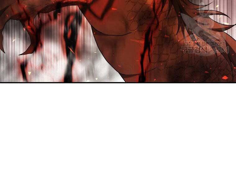 Vua Thăng Cấp Chap 124 - Next Chap 125