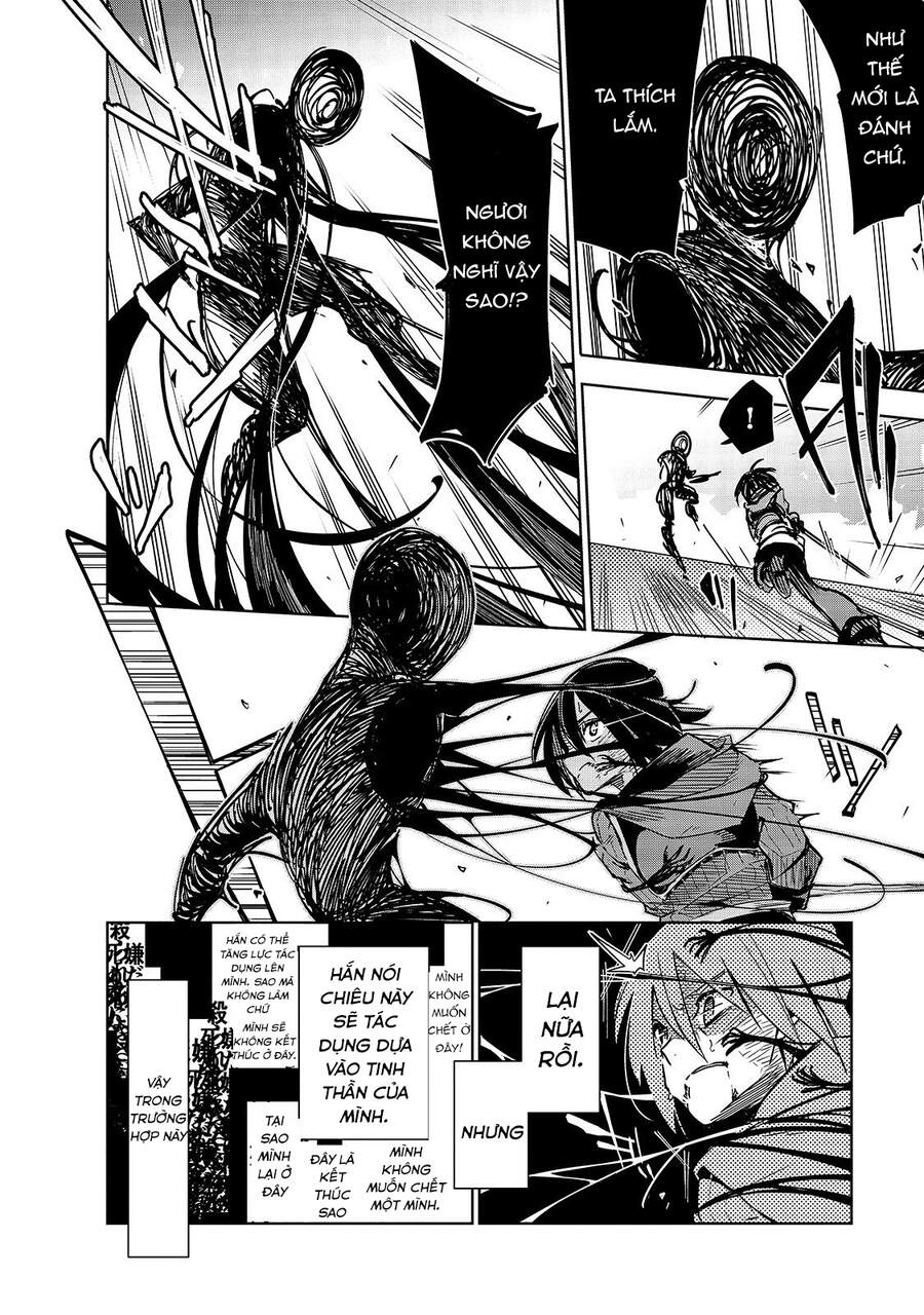 Isekai Meikyuu No Saishinbu O Mezasou Chap 11 - Next Chap 12