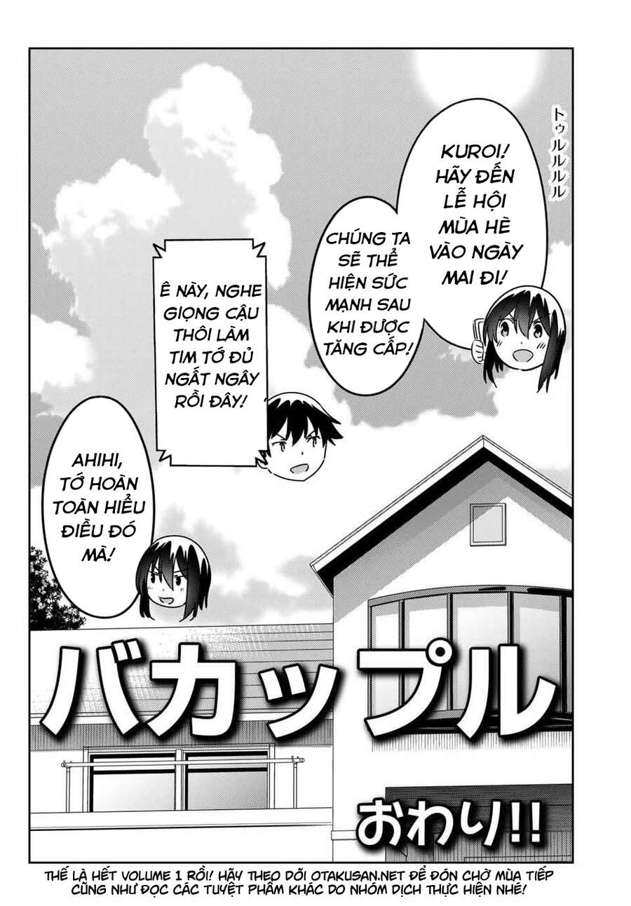 Cặp Đôi Ngốc Nghếch Chap 11 - Next Chap 12