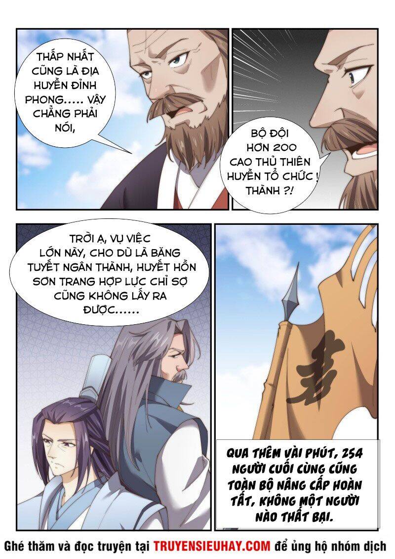 Dị Thế Tà Quân Chap 159 - Next Chap 160