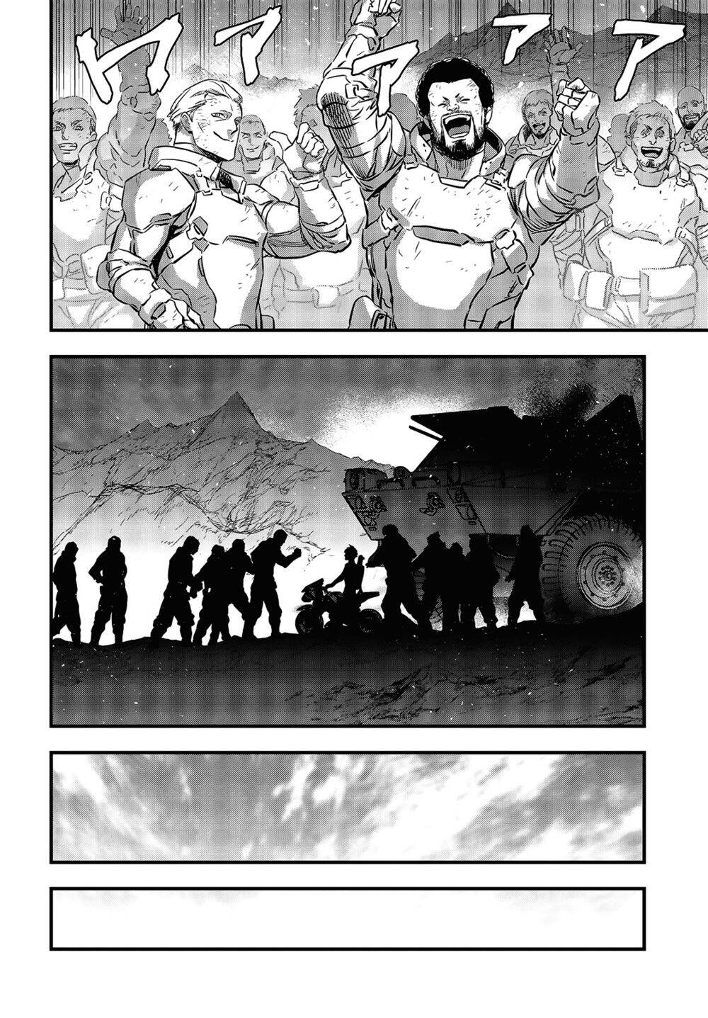 Rebuild World Chap 18 - Next Chap 19