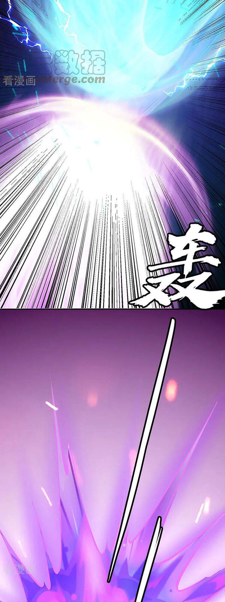 Võ Đạo Độc Tôn Chap 330 - Next Chap 331