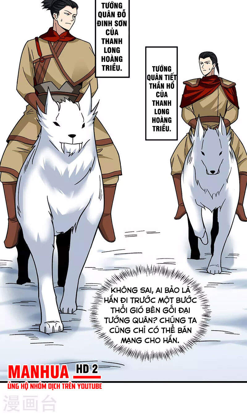 Võ Đạo Độc Tôn Chap 352 - Next Chap 353