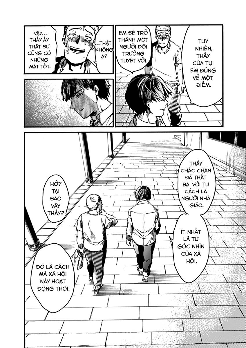 Koko Wa Ima Kara Rinri Desu. Chap 29 - Next Chap 30