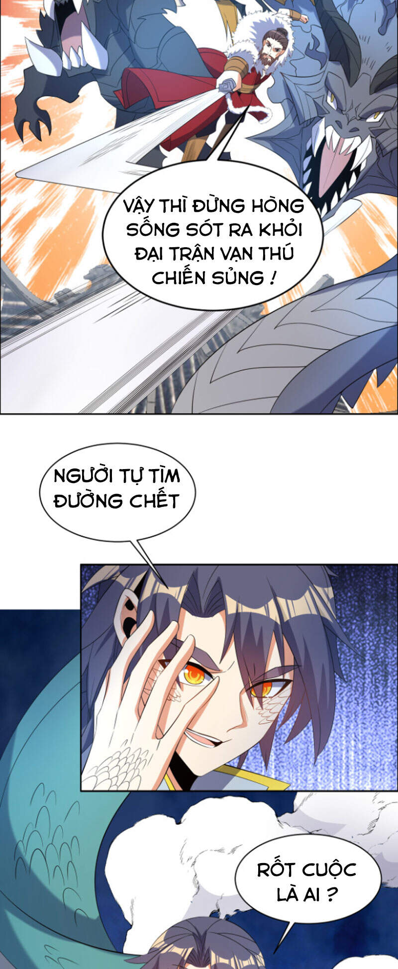 Thôn Phệ Một Thế Giới Tu Tiên Chap 113 - Next Chap 114