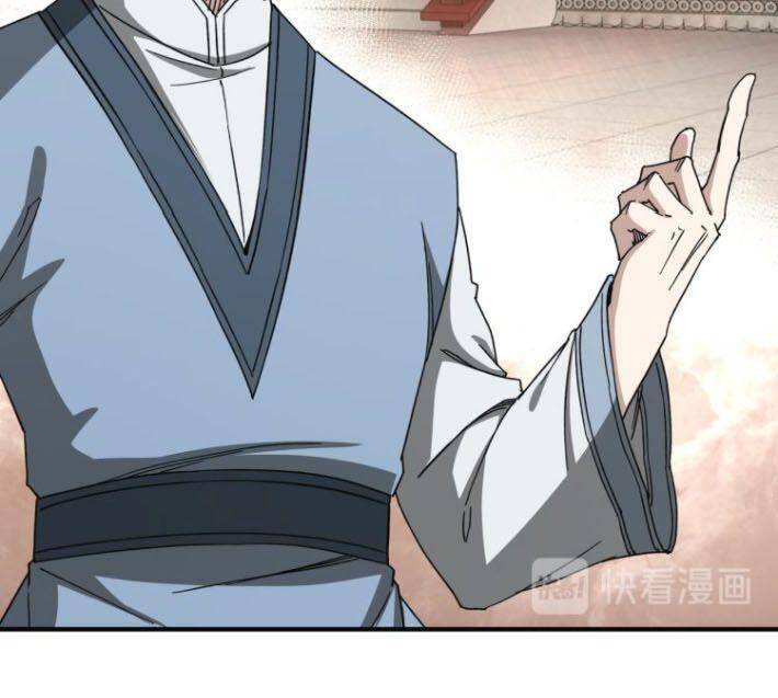 Tối Cường Phản Phái Hệ Thống Chap 111 - Next Chap 112