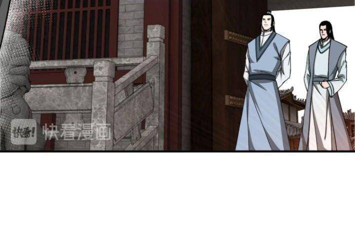 Tối Cường Phản Phái Hệ Thống Chap 111 - Next Chap 112