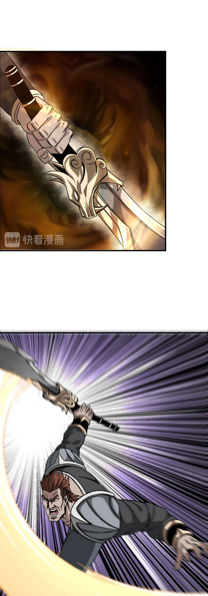 Tối Cường Phản Phái Hệ Thống Chap 126 - Next Chap 127