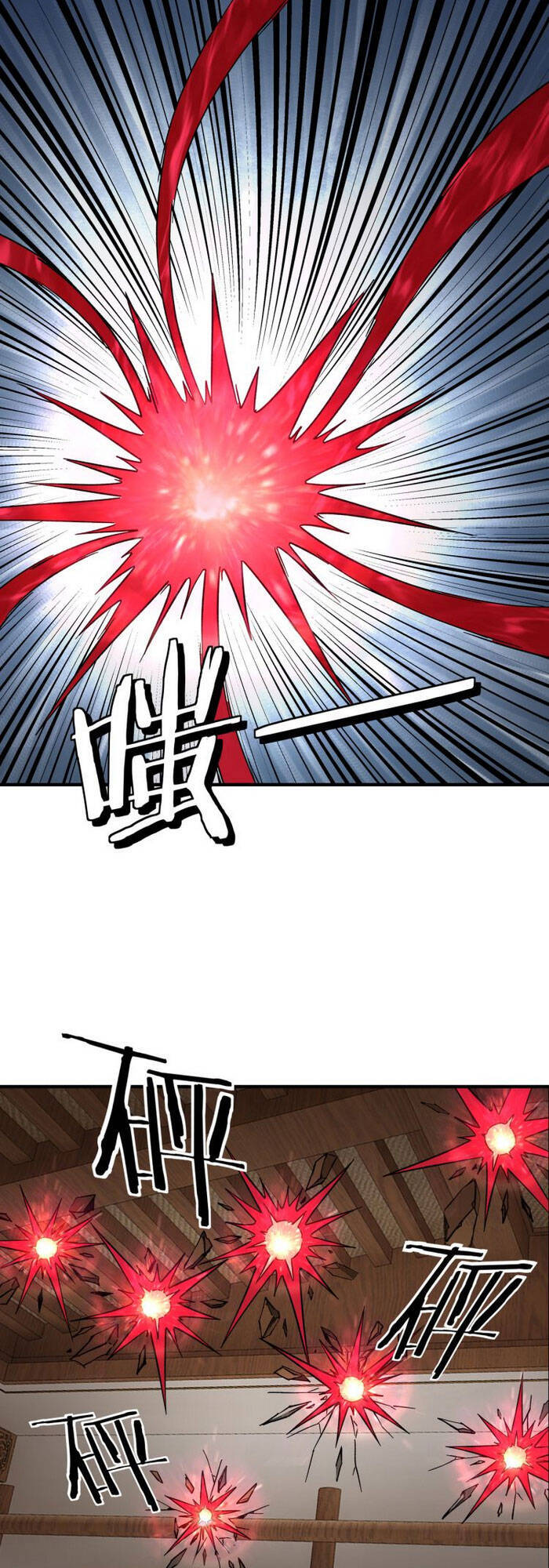 Tối Cường Phản Phái Hệ Thống Chap 129 - Next Chap 130