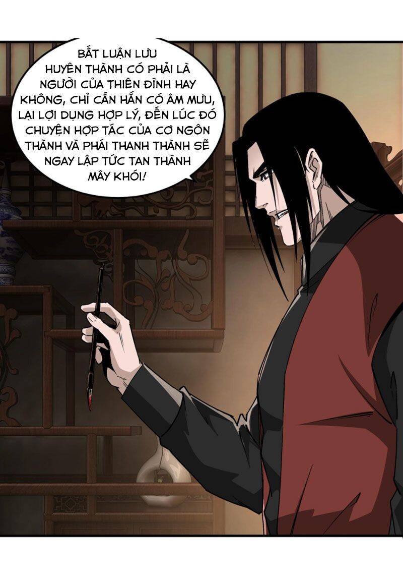 Tối Cường Phản Phái Hệ Thống Chap 235 - Next Chap 236