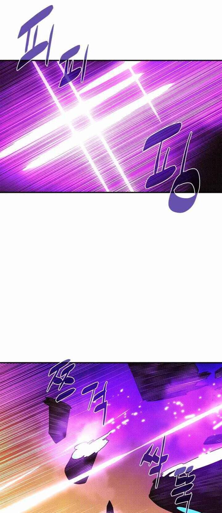 Ta Là Vua Pháp Sư Chap 137 - Next Chap 138