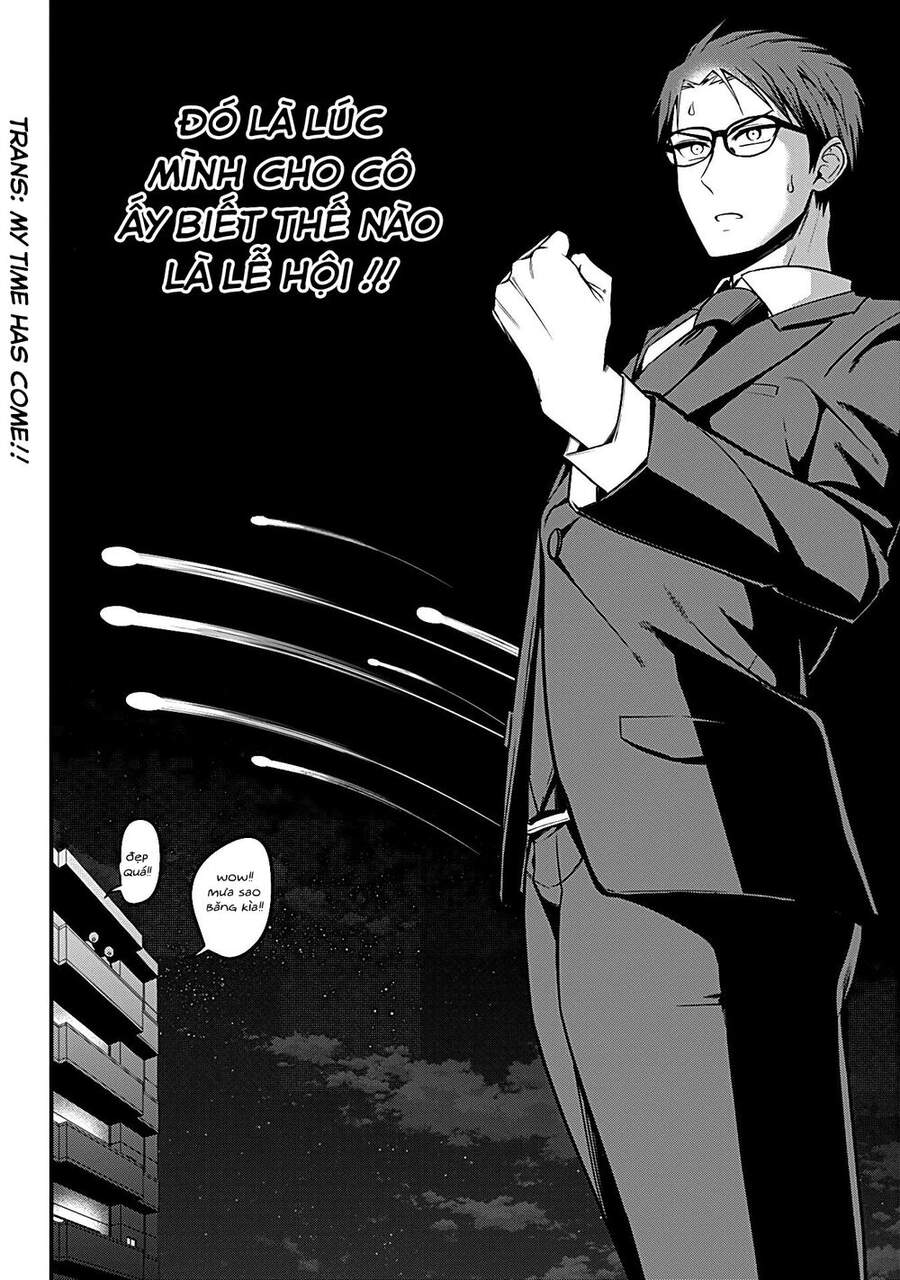 Majime Succubus Hiragi-San Chap 9 - Next Chap 10