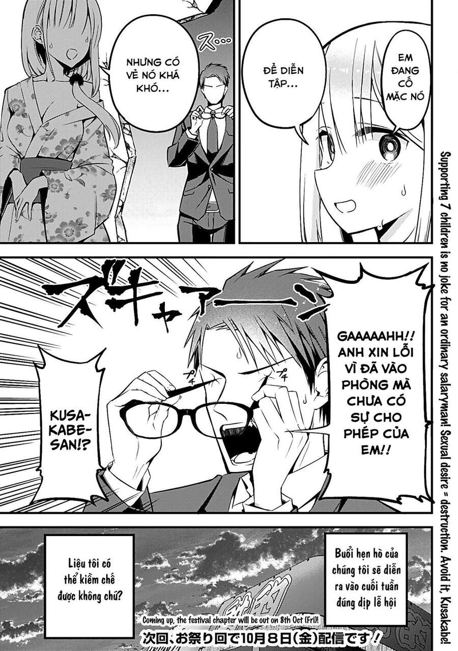 Majime Succubus Hiragi-San Chap 9 - Next Chap 10