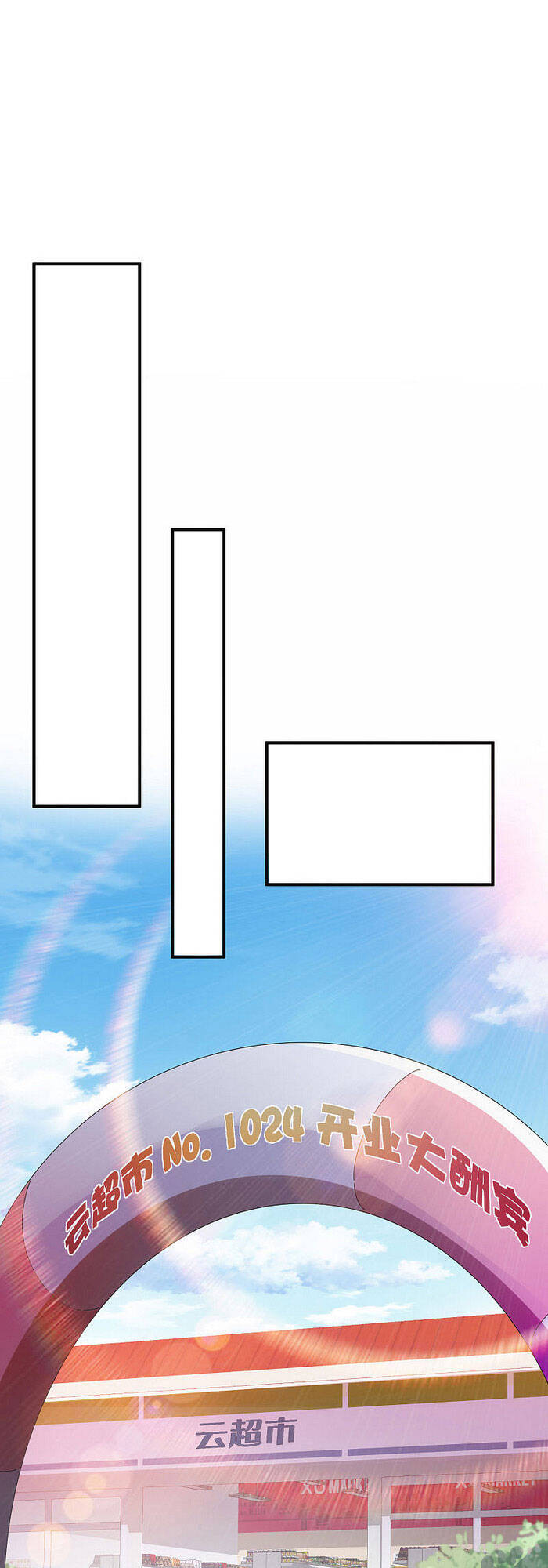 Từ Hôm Nay Bắt Đầu Làm Người Giàu Nhất Chap 184 - Next Chap 185