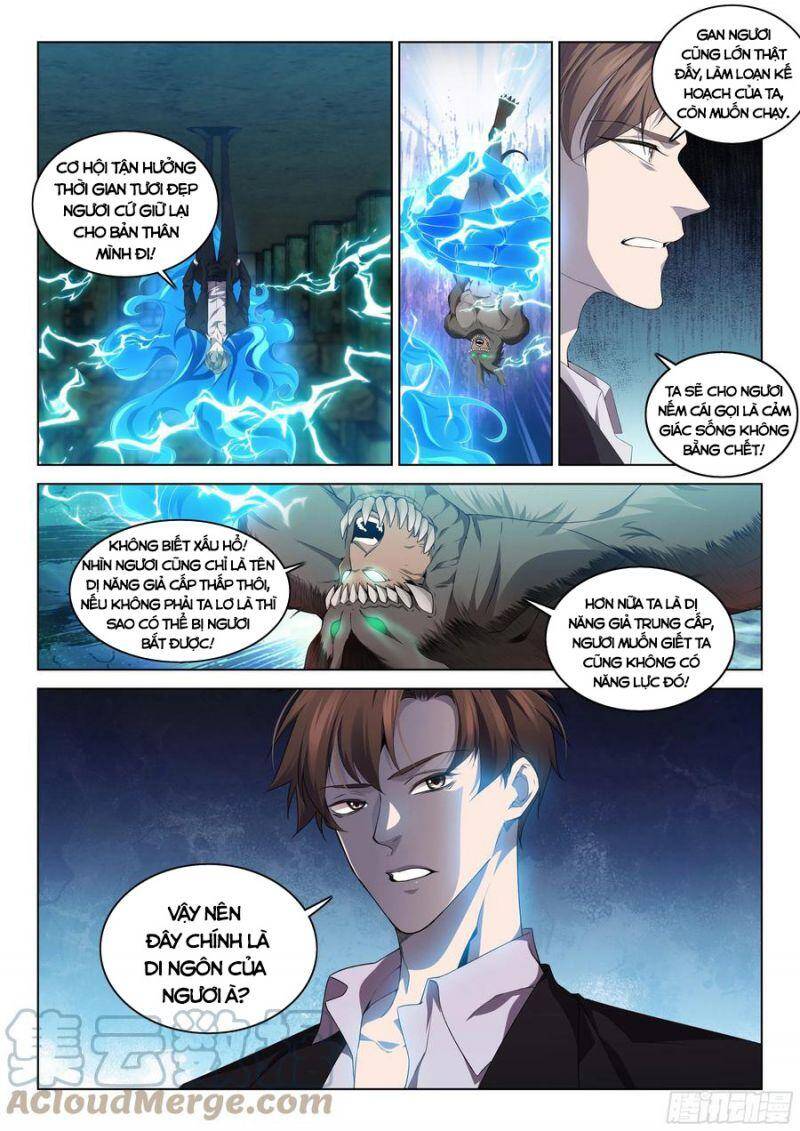 Cực Phẩm Diêm La Hệ Thống Chap 122 - Next Chap 123