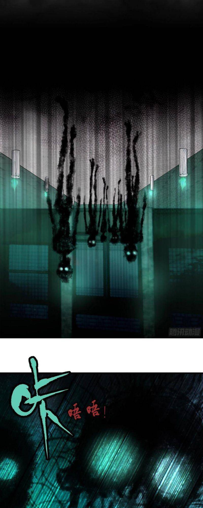 Cực Phẩm Diêm La Hệ Thống Chap 102 - Next Chap 103