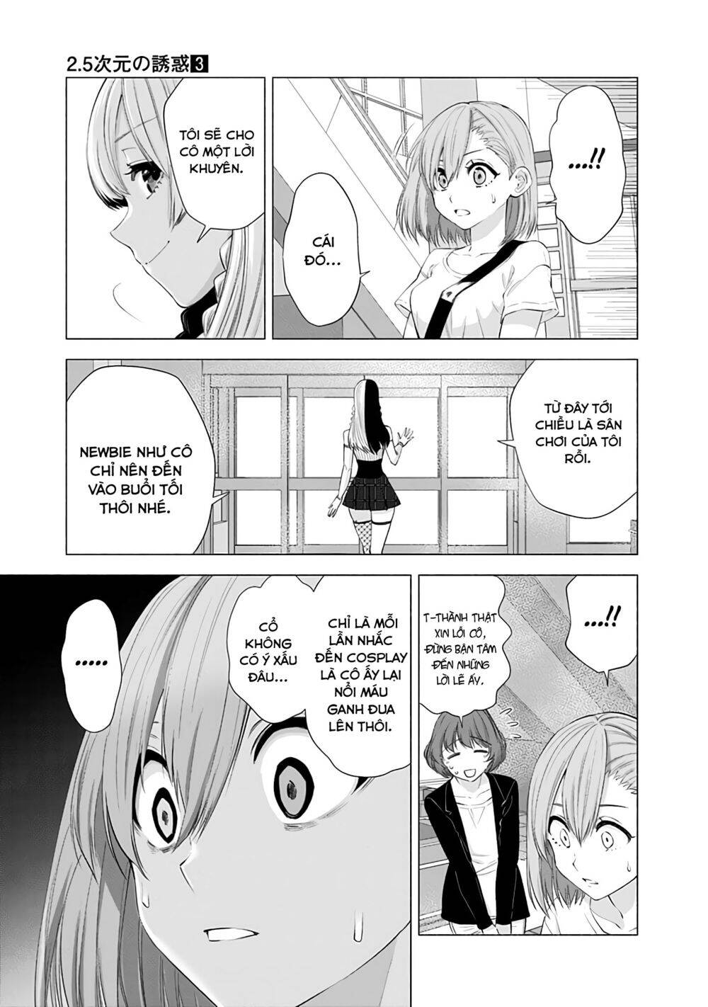 Sự Quyến Rũ Của 2.5D Chap 24 - Next Chap 25