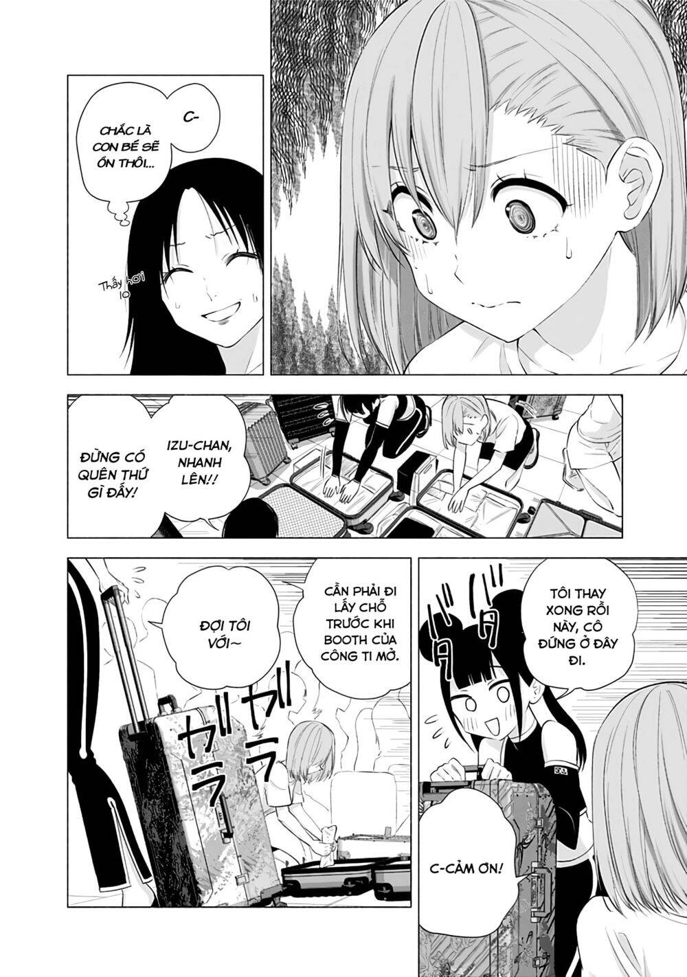 Sự Quyến Rũ Của 2.5D Chap 24 - Next Chap 25