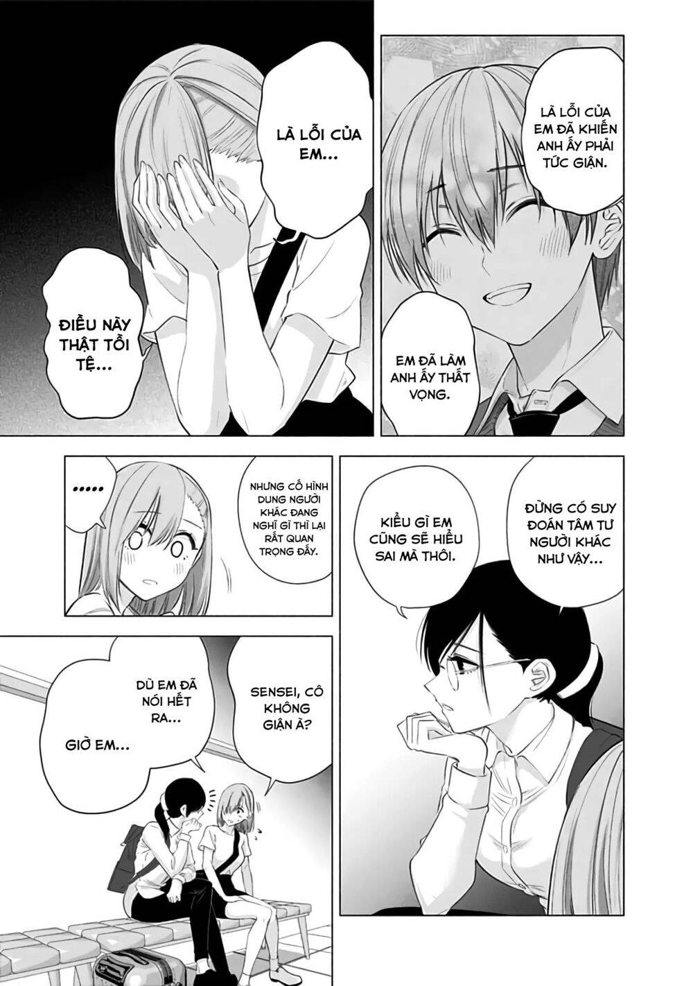 Sự Quyến Rũ Của 2.5D Chap 26 - Next Chap 27