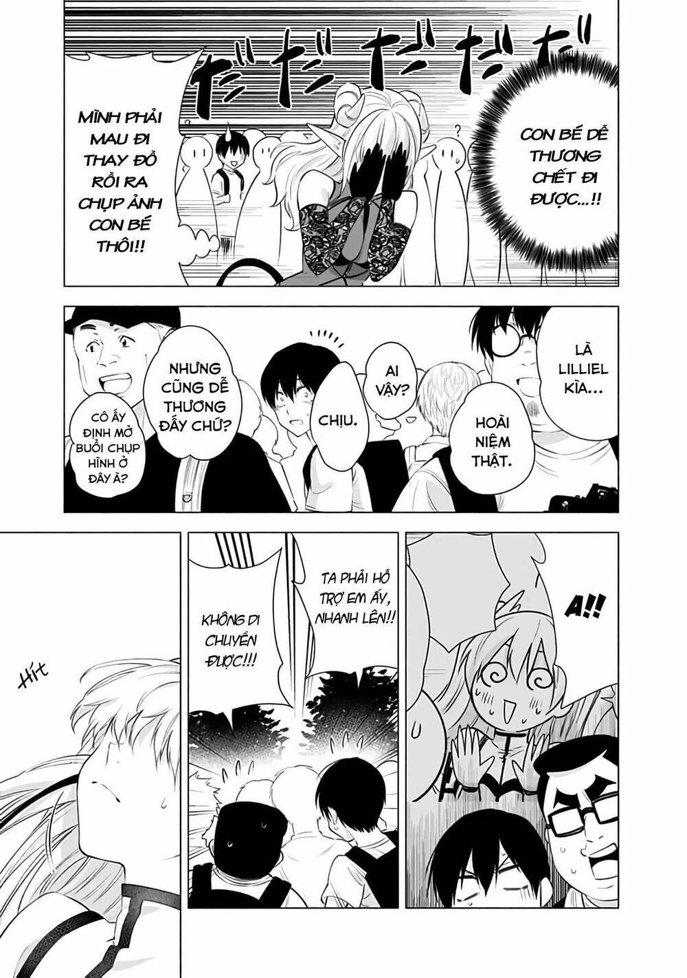 Sự Quyến Rũ Của 2.5D Chap 30 - Next Chap 31