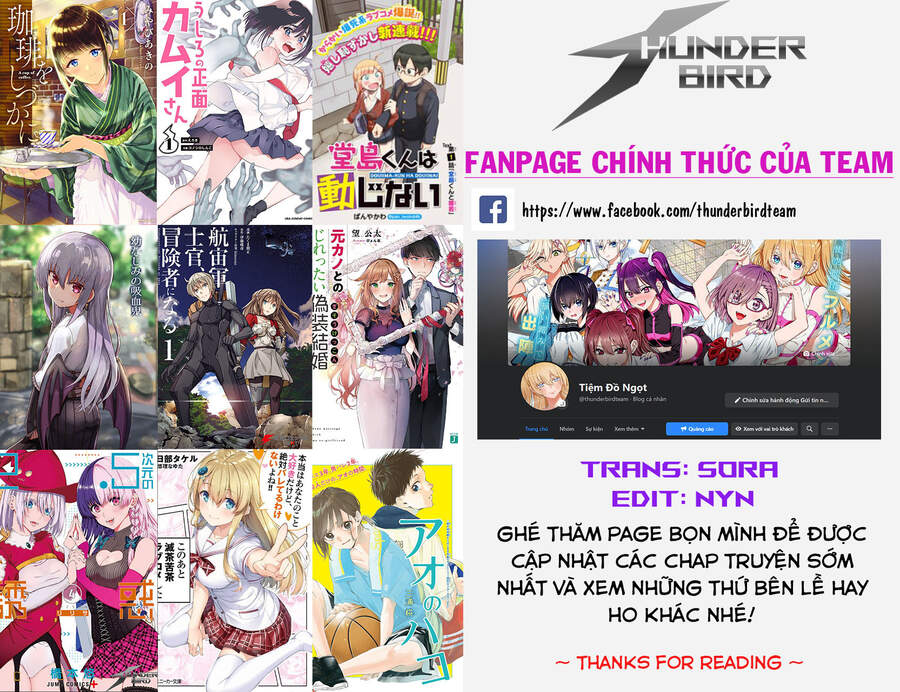 Sự Quyến Rũ Của 2.5D Chap 41 - Next Chap 42