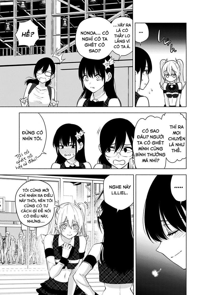 Sự Quyến Rũ Của 2.5D Chap 41 - Next Chap 42