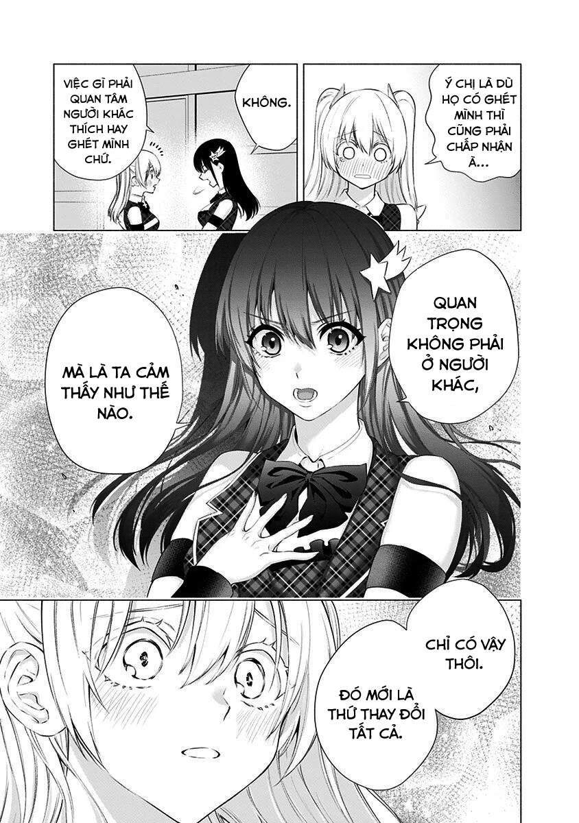 Sự Quyến Rũ Của 2.5D Chap 41 - Next Chap 42