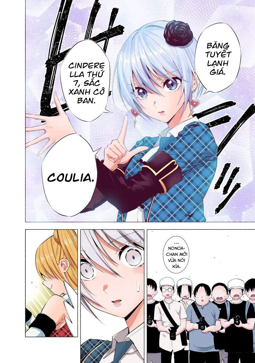 Sự Quyến Rũ Của 2.5D Chap 42 - Next Chap 43