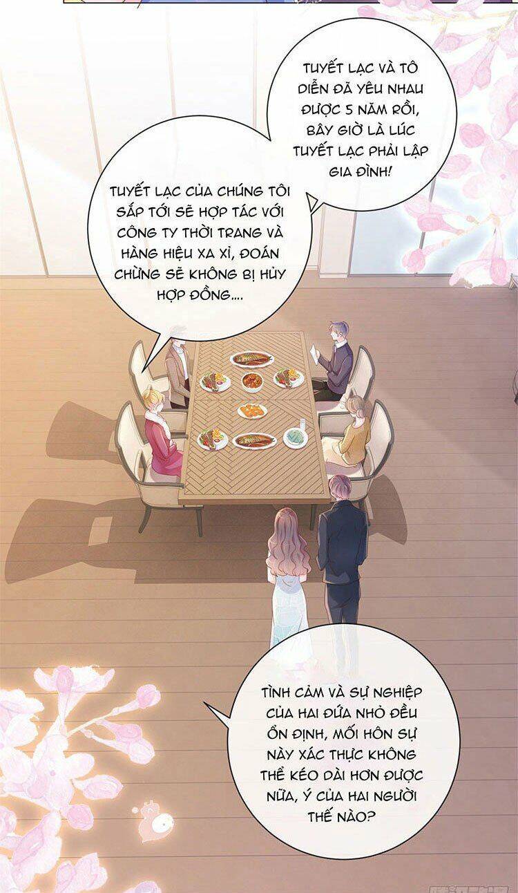 Ẩn Hôn 100%: Chọc Tức Vợ Yêu Mua Một Tặng Một Chap 311.1 - Next Chap 312.1