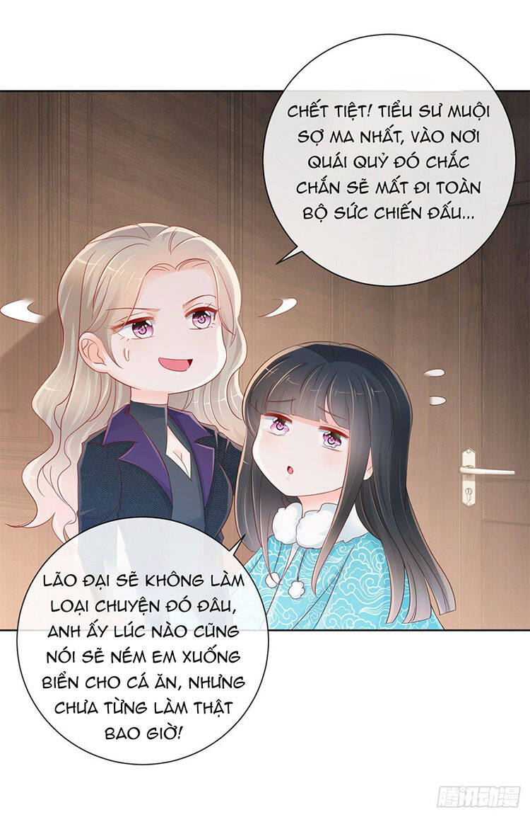 Ẩn Hôn 100%: Chọc Tức Vợ Yêu Mua Một Tặng Một Chap 269.1 - Next Chap 270.1