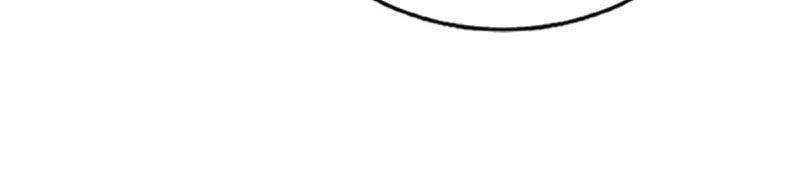 Trọng Sinh Thành Cậu Vàng Tại Dị Thế Chap 197 - Next Chap 198