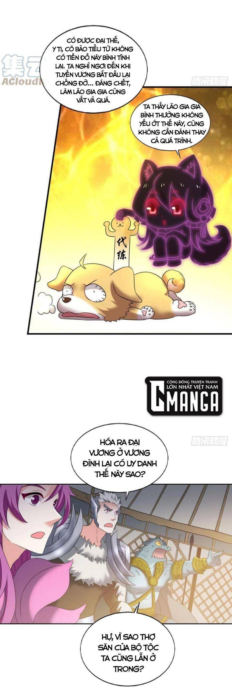 Trọng Sinh Thành Cậu Vàng Tại Dị Thế Chap 244 - Next Chap 245