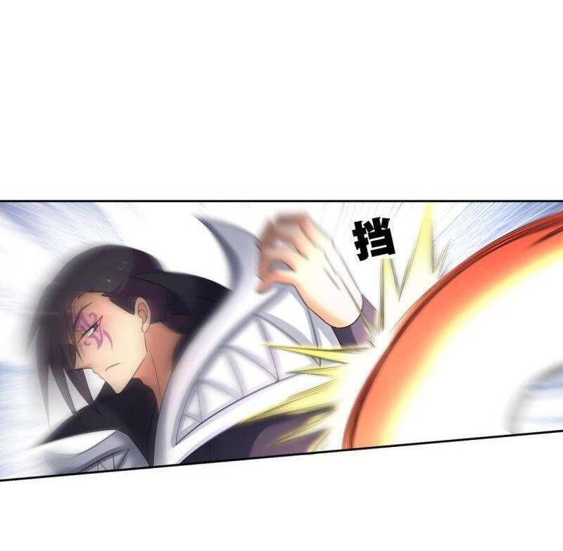 Trọng Sinh Thành Cậu Vàng Tại Dị Thế Chap 253 - Next Chap 254