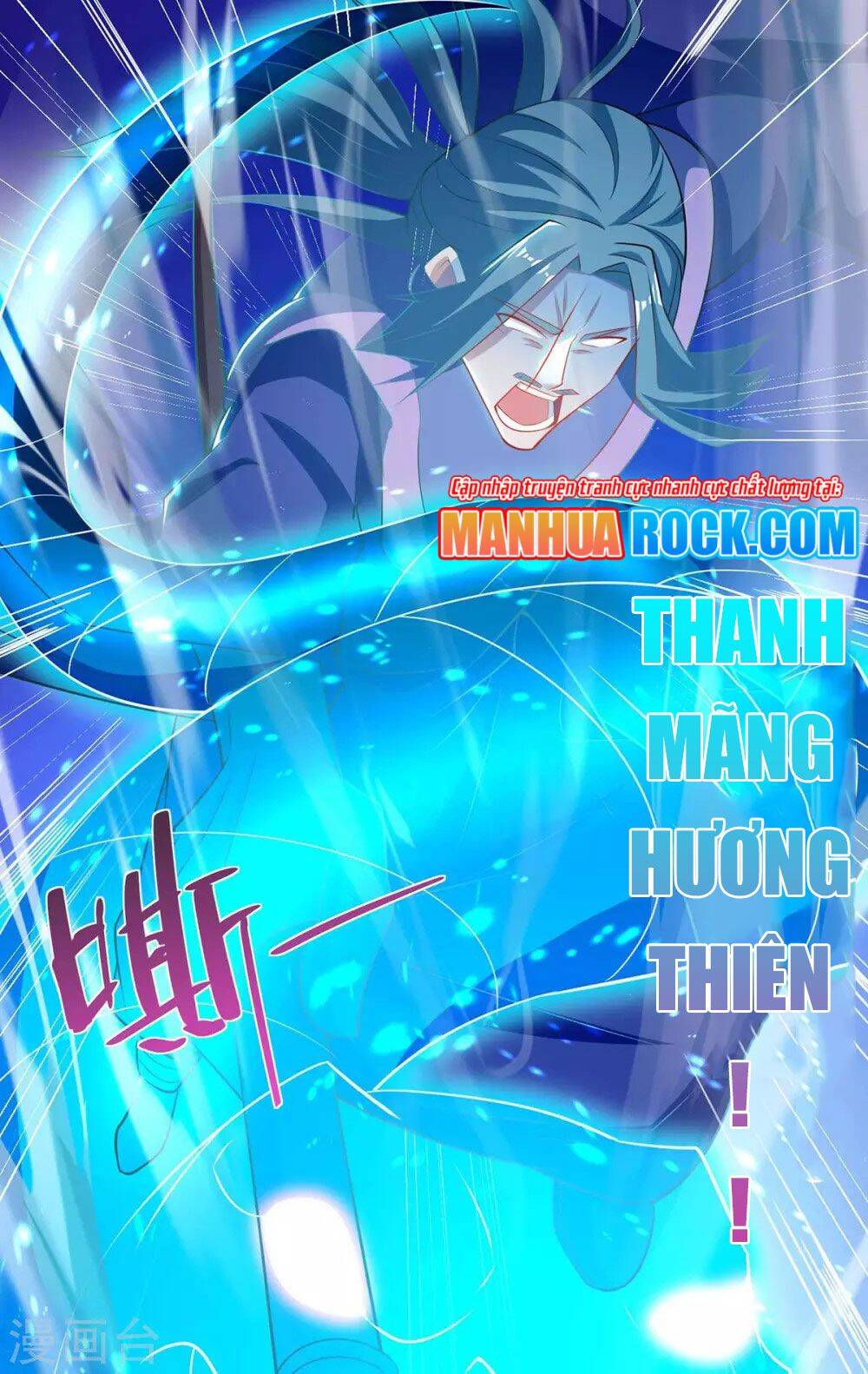 Trọng Sinh Sau Tám Vạn Năm Chap 203 - Next Chap 204