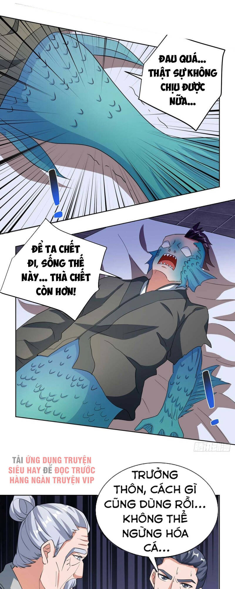 Trọng Sinh Sau Tám Vạn Năm Chap 206 - Next Chap 207