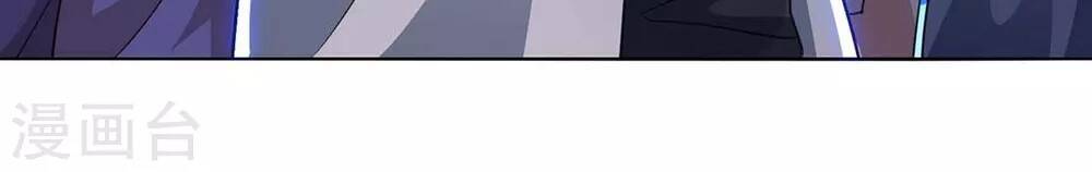 Trọng Sinh Sau Tám Vạn Năm Chap 207 - Next Chap 208