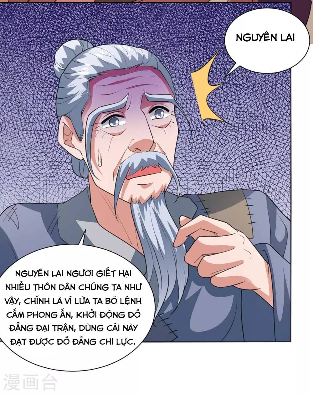 Trọng Sinh Sau Tám Vạn Năm Chap 207 - Next Chap 208