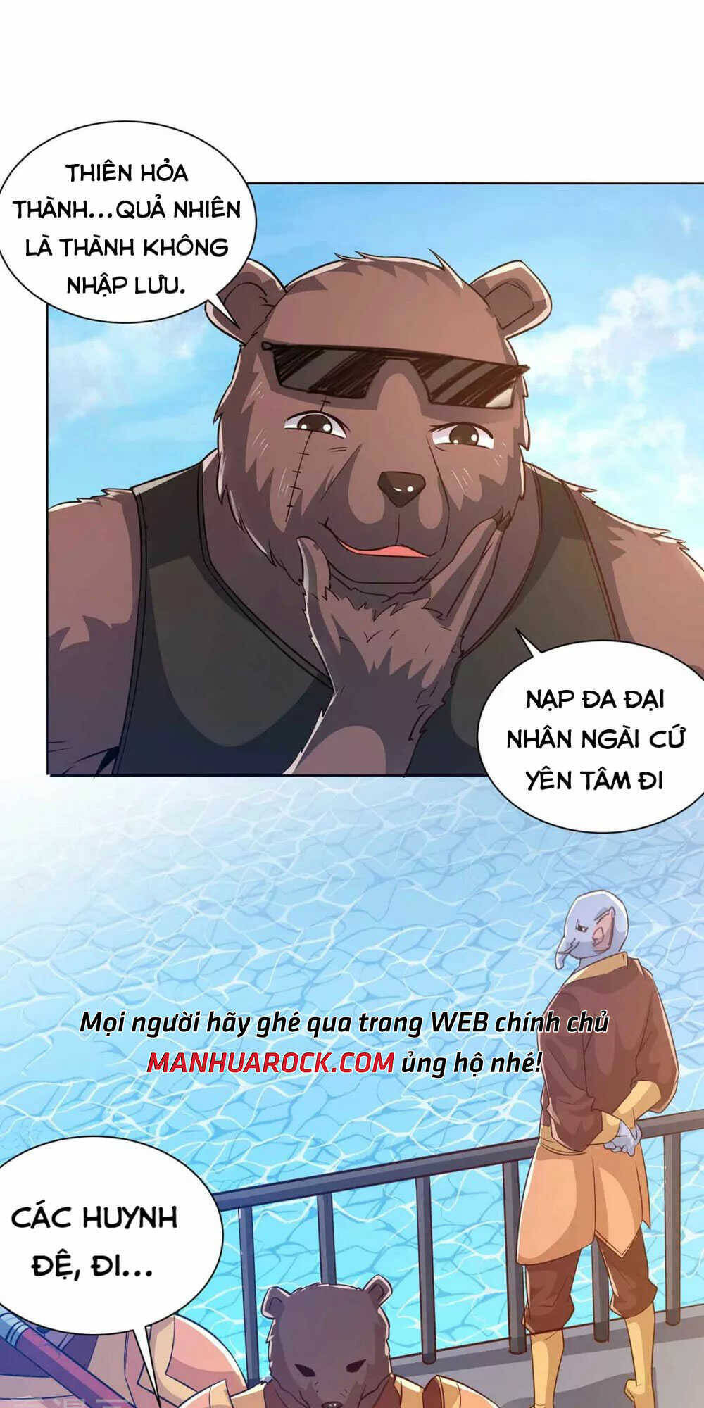 Trọng Sinh Sau Tám Vạn Năm Chap 220 - Next Chap 221